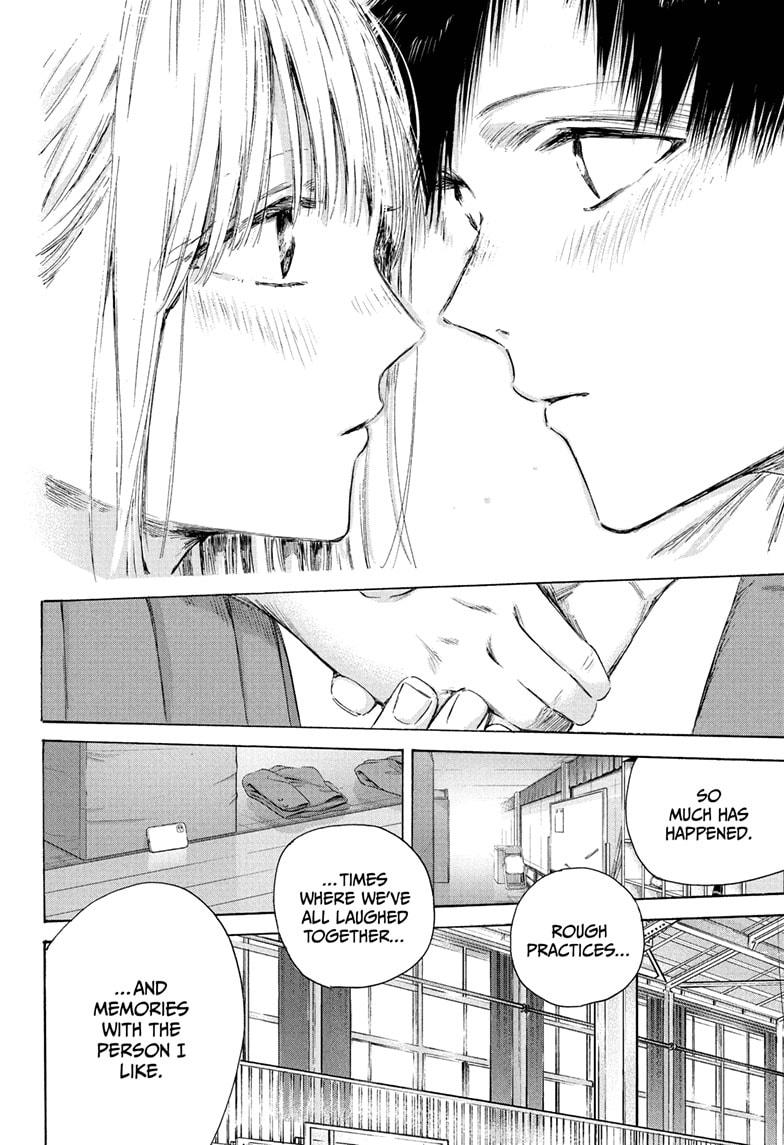 Blue Box Chap 210 - Next Chap 211