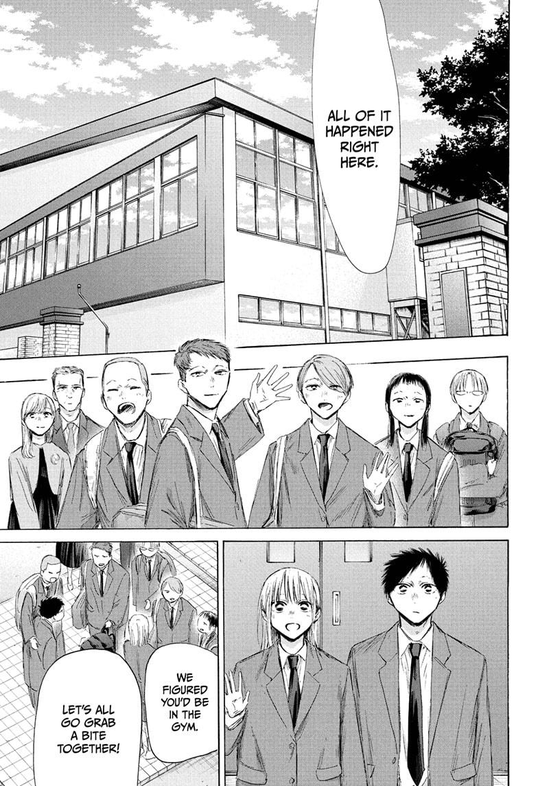 Blue Box Chap 210 - Next Chap 211