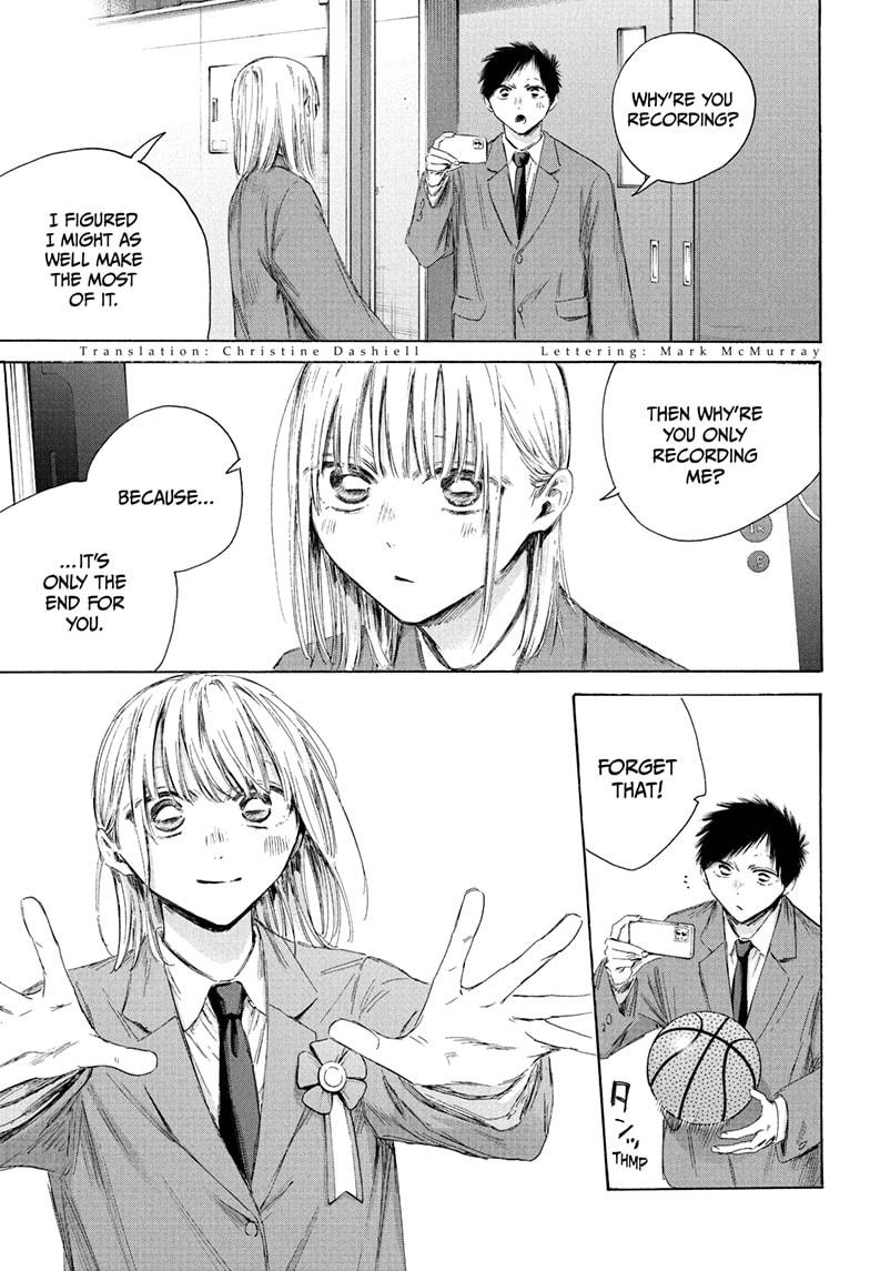 Blue Box Chap 210 - Next Chap 211