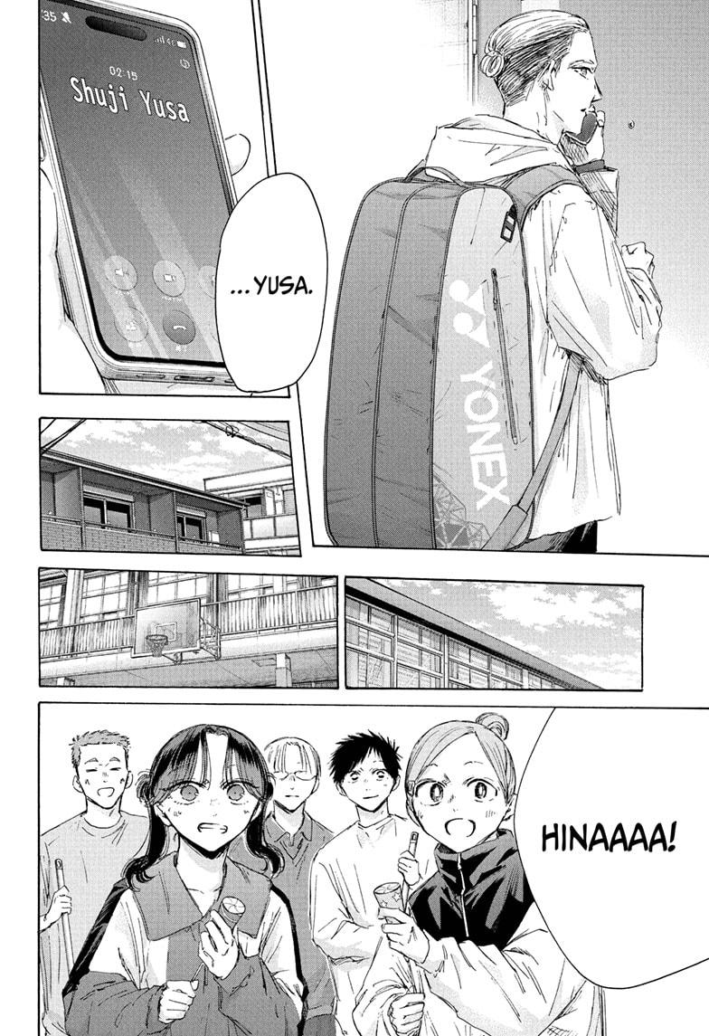 Blue Box Chap 211 - Next Chap 212