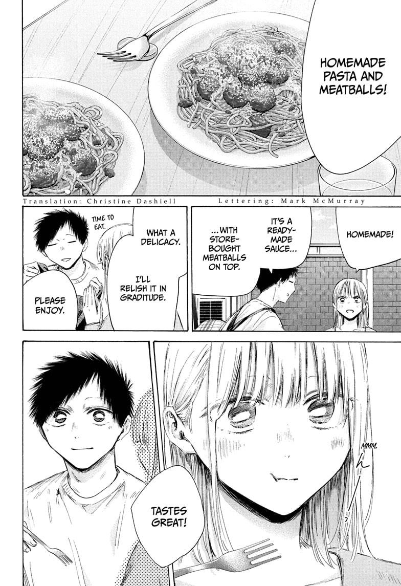 Blue Box Chap 211 - Next Chap 212