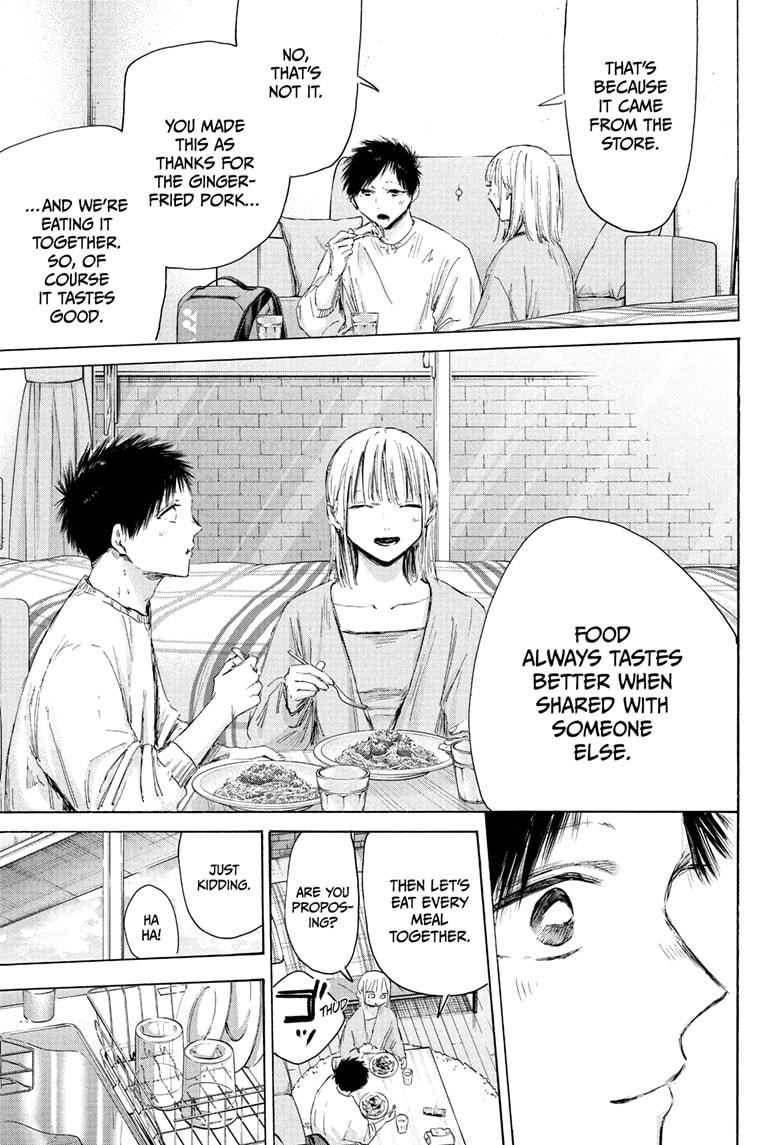 Blue Box Chap 211 - Next Chap 212