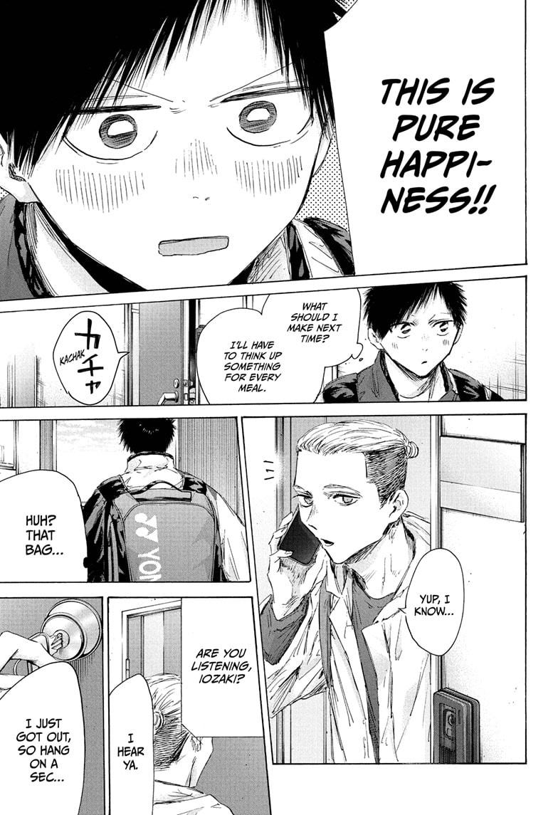 Blue Box Chap 211 - Next Chap 212
