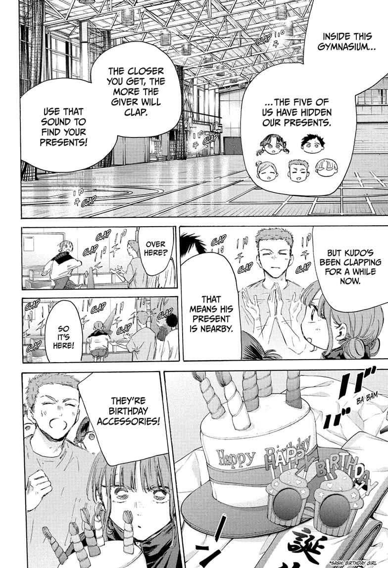 Blue Box Chap 211 - Next Chap 212
