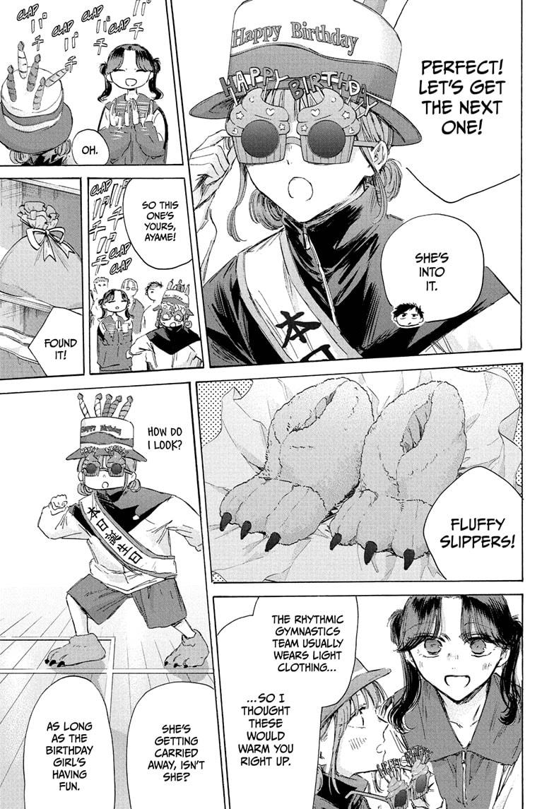 Blue Box Chap 211 - Next Chap 212