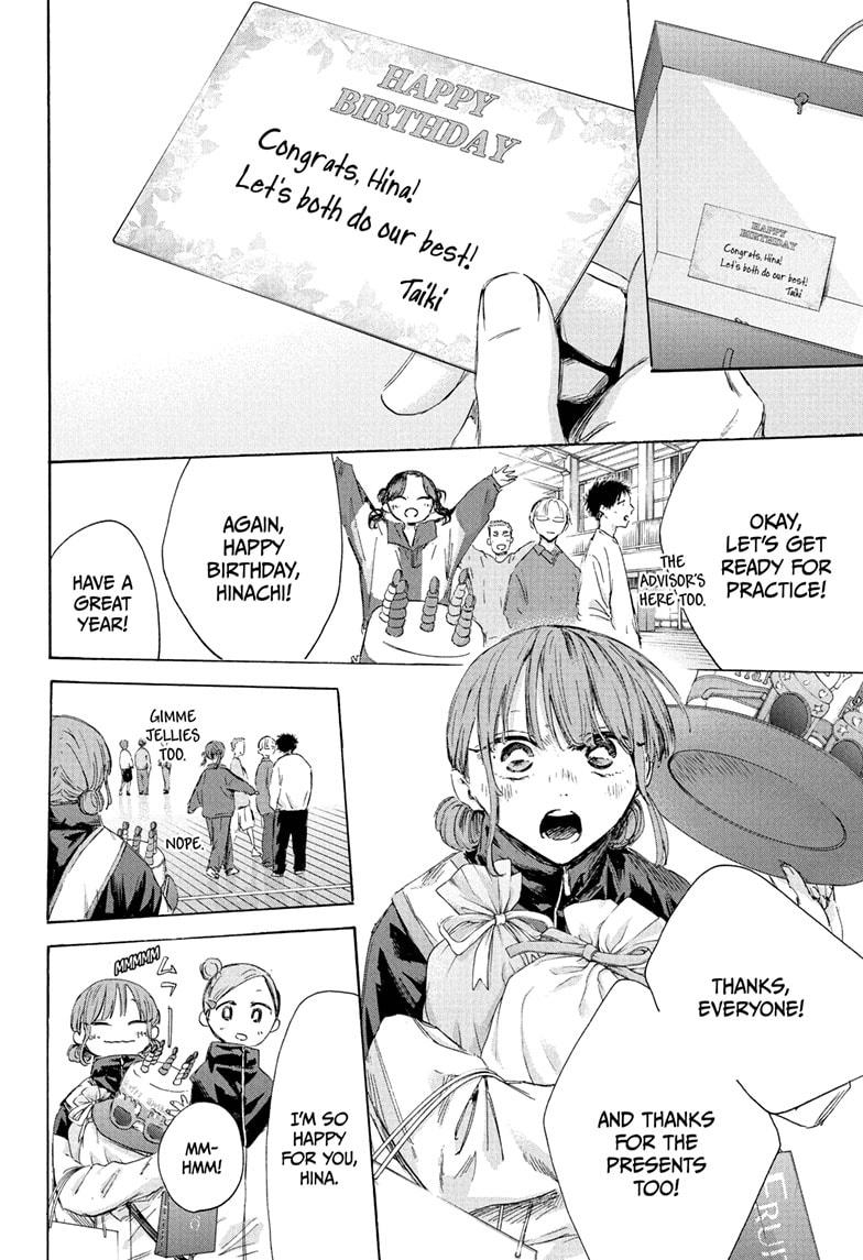 Blue Box Chap 211 - Next Chap 212
