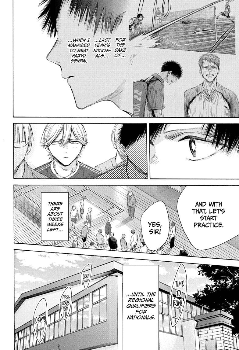 Blue Box Chap 212 - Next Chap 213