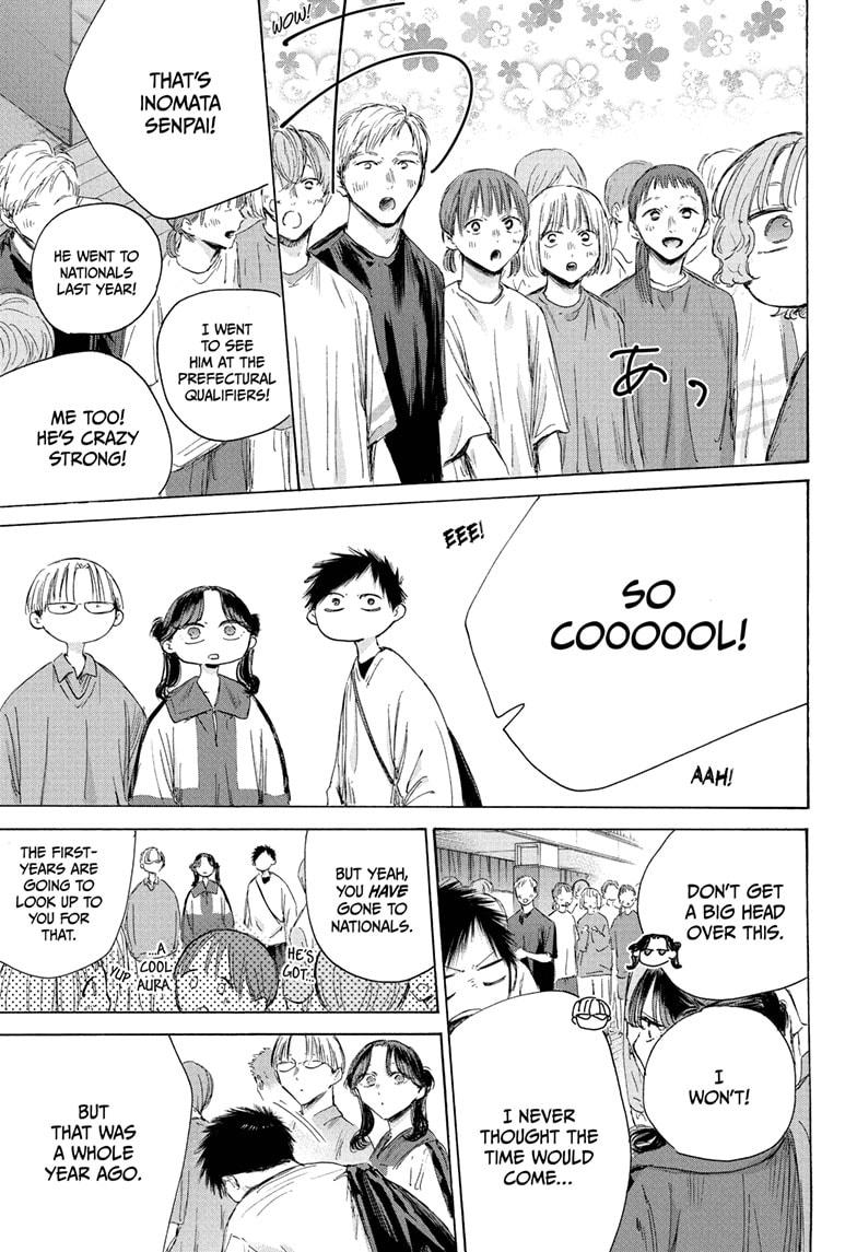 Blue Box Chap 212 - Next Chap 213