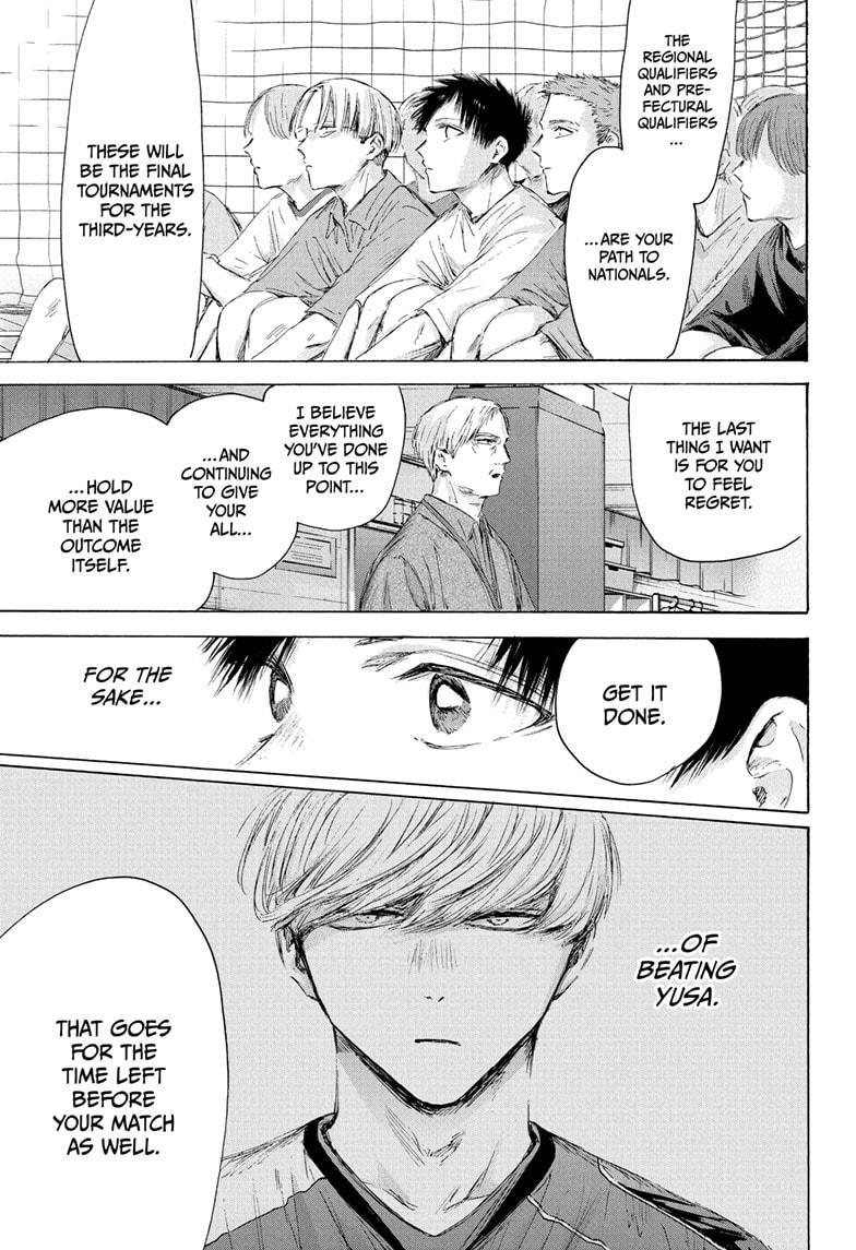 Blue Box Chap 212 - Next Chap 213