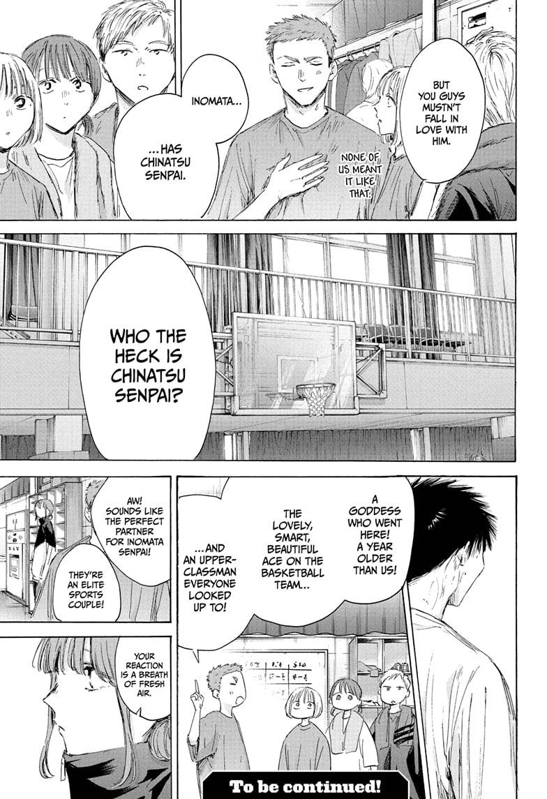 Blue Box Chap 212 - Next Chap 213