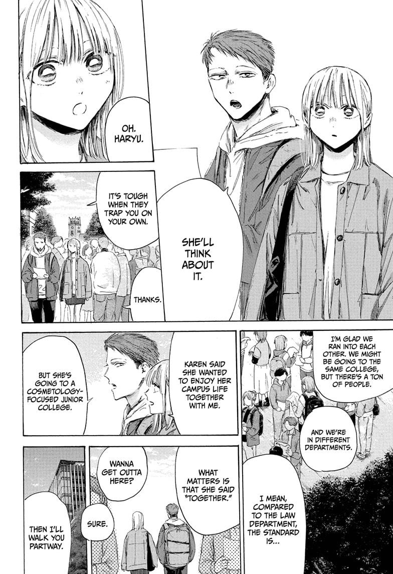 Blue Box Chap 212 - Next Chap 213