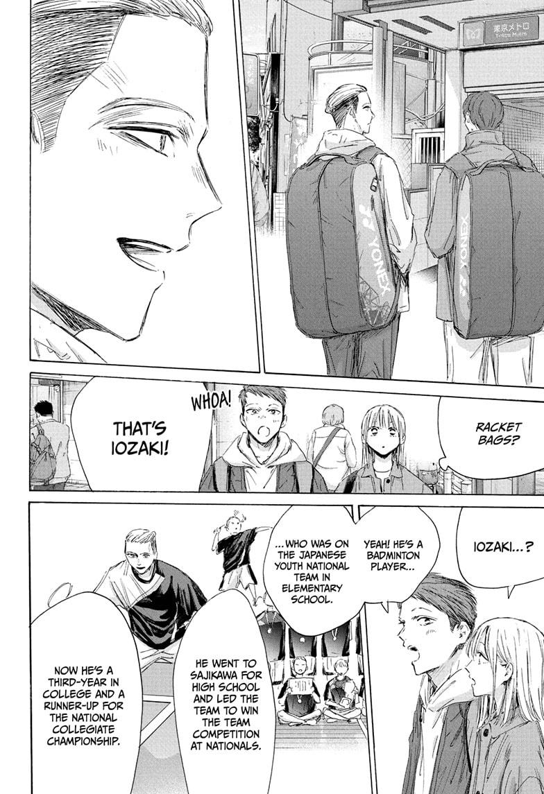 Blue Box Chap 212 - Next Chap 213