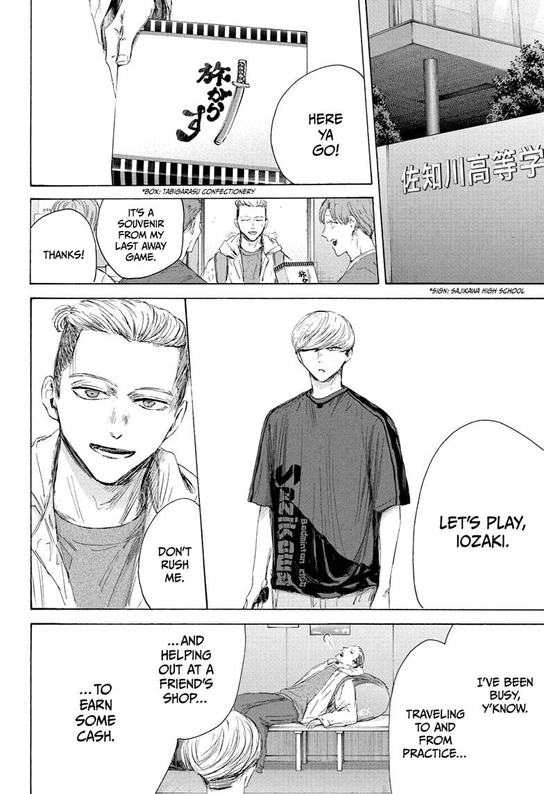 Blue Box Chap 212 - Next Chap 213