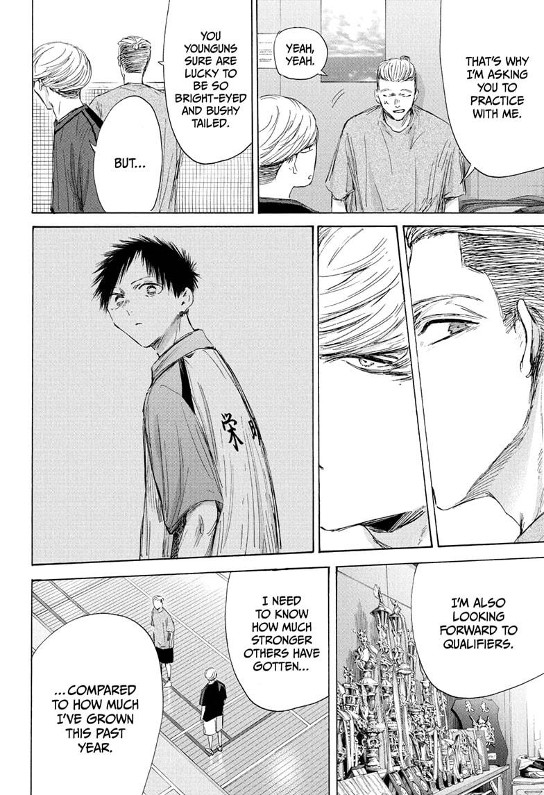 Blue Box Chap 212 - Next Chap 213