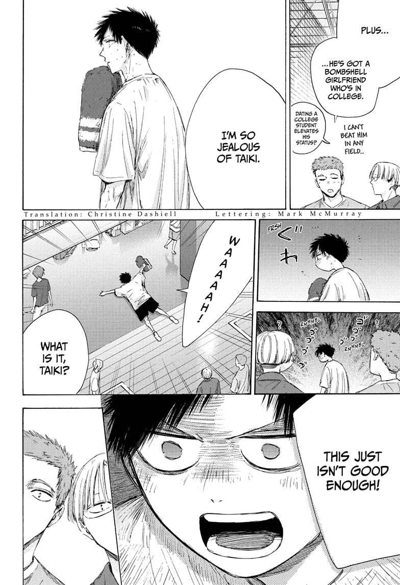 Blue Box Chap 213 - Next Chap 214