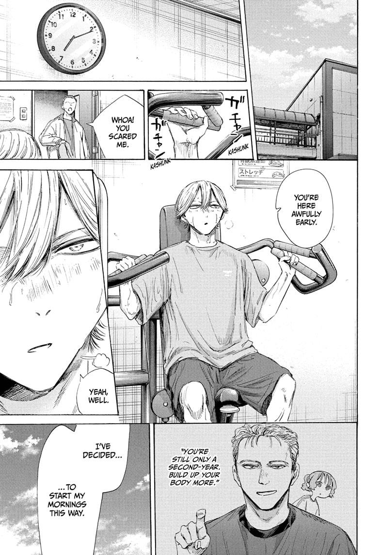 Blue Box Chap 213 - Next Chap 214
