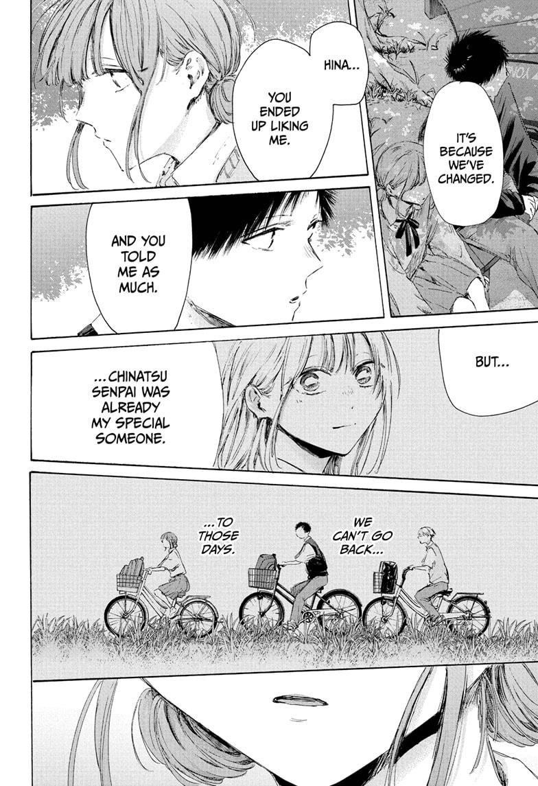 Blue Box Chap 227 - Next Chap 228