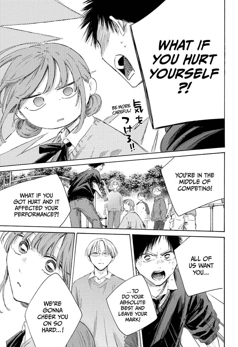 Blue Box Chap 227 - Next Chap 228