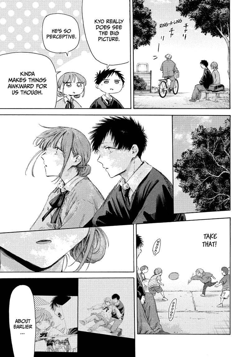 Blue Box Chap 227 - Next Chap 228
