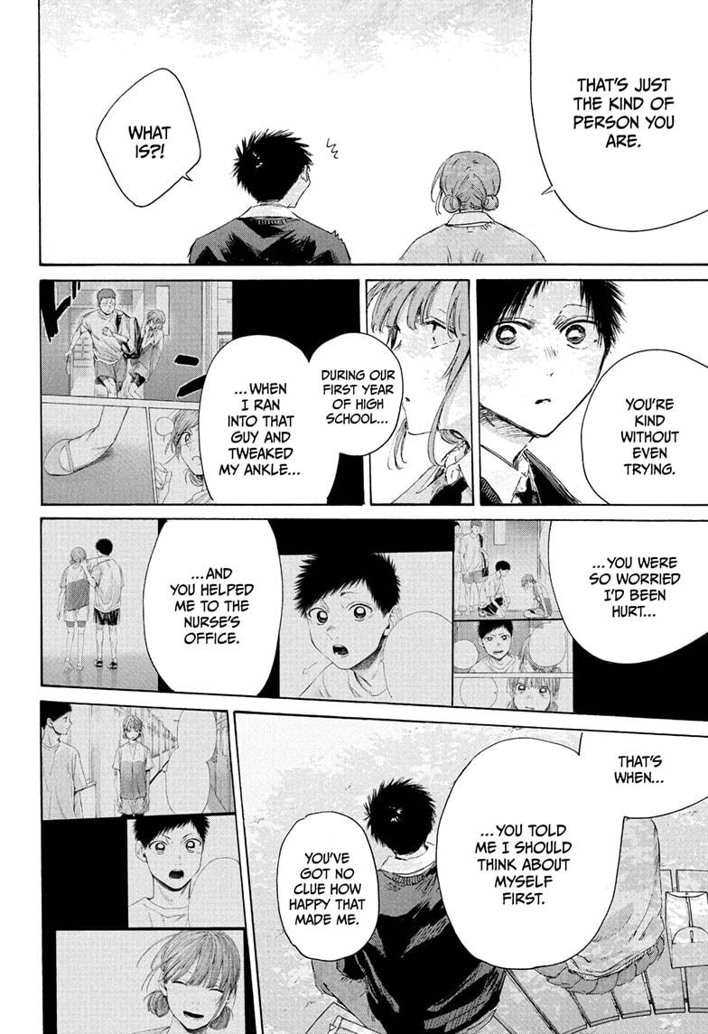 Blue Box Chap 227 - Next Chap 228