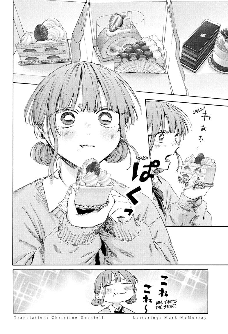 Blue Box Chap 227 - Next Chap 228