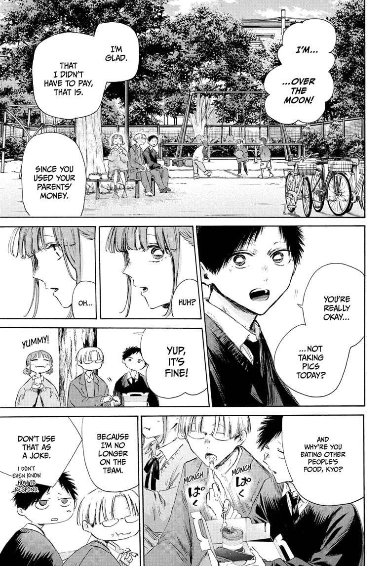 Blue Box Chap 227 - Next Chap 228