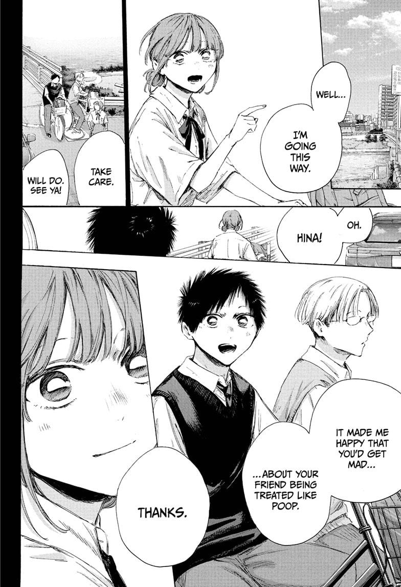 Blue Box Chap 224 - Next Chap 225