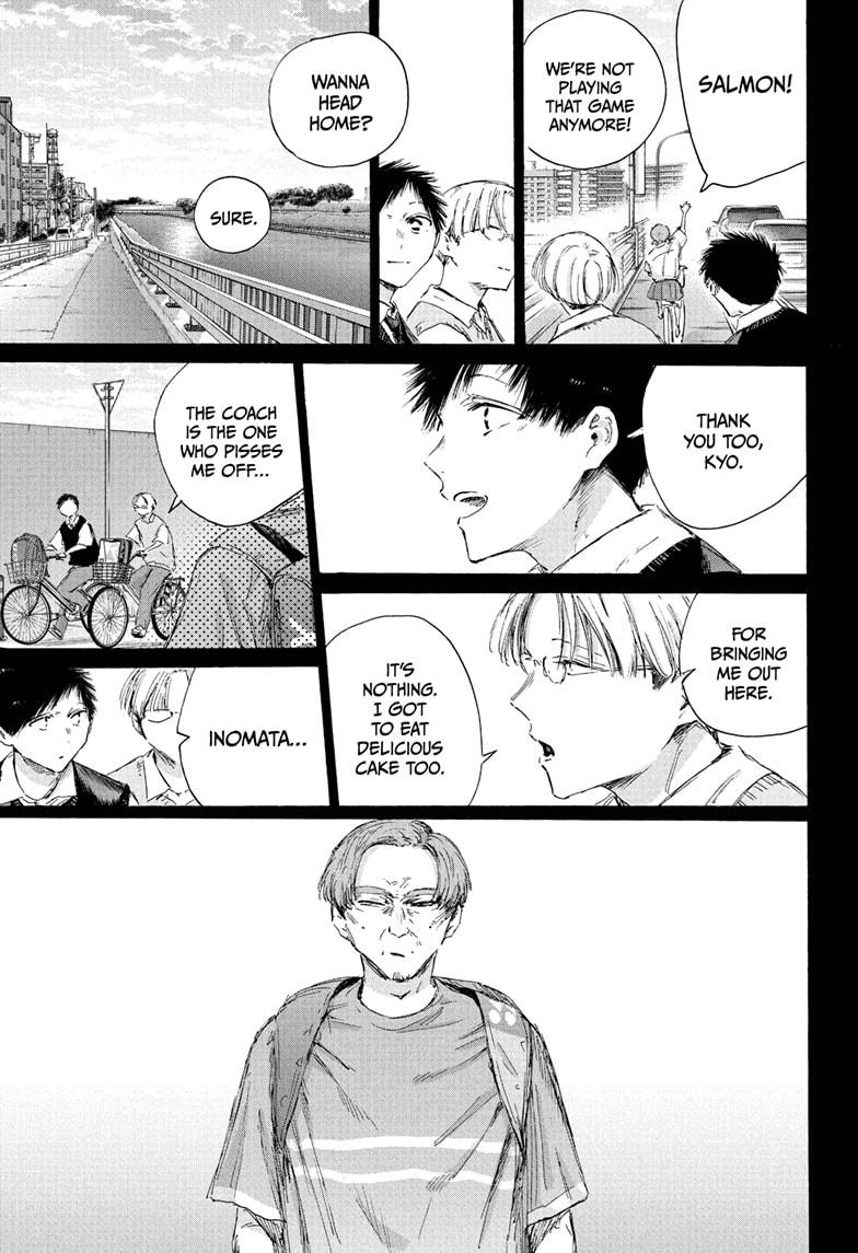 Blue Box Chap 224 - Next Chap 225