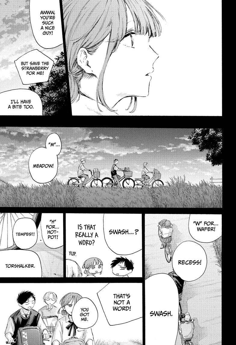 Blue Box Chap 224 - Next Chap 225