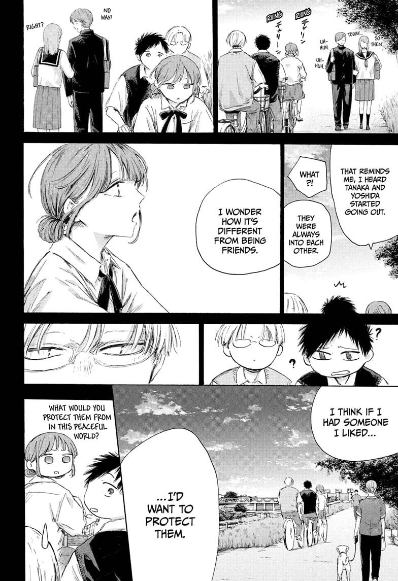 Blue Box Chap 224 - Next Chap 225
