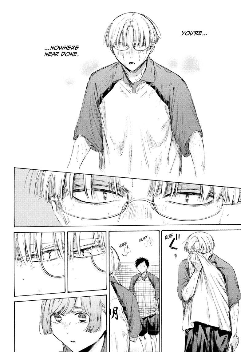 Blue Box Chap 224 - Next Chap 225