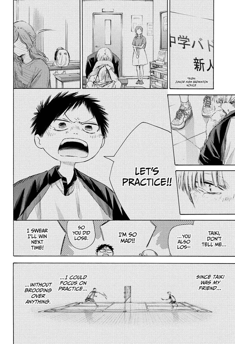 Blue Box Chap 225 - Next Chap 226