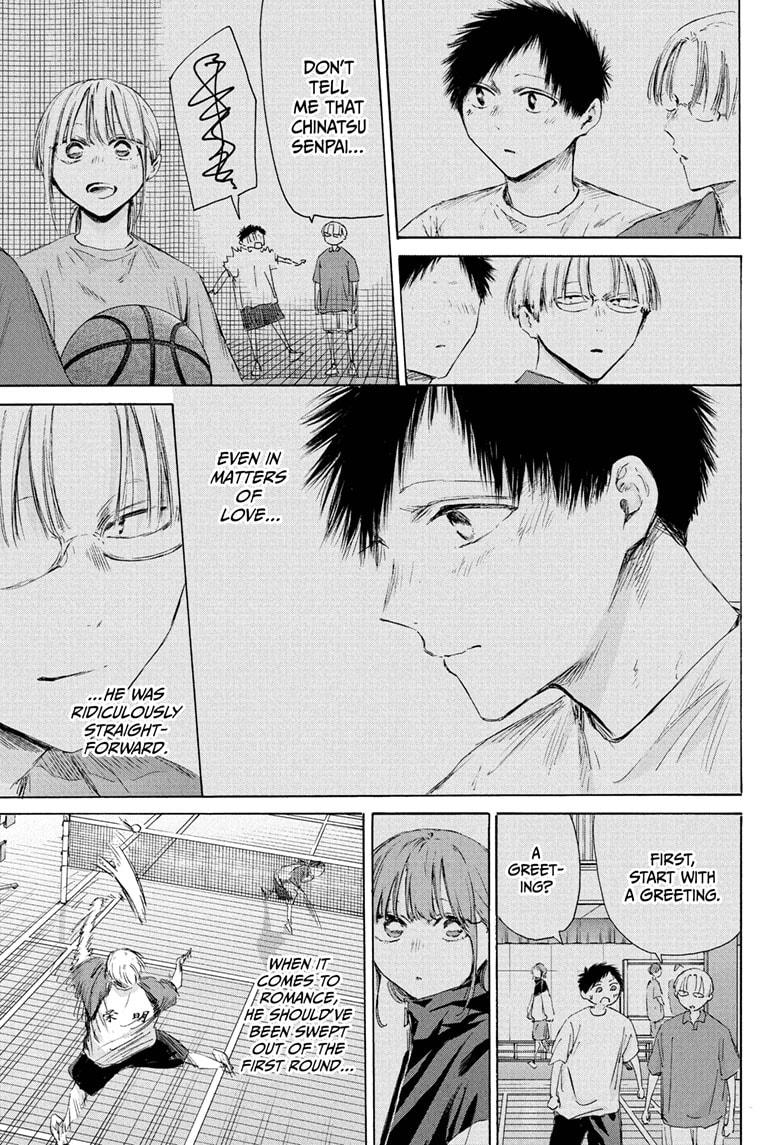 Blue Box Chap 225 - Next Chap 226