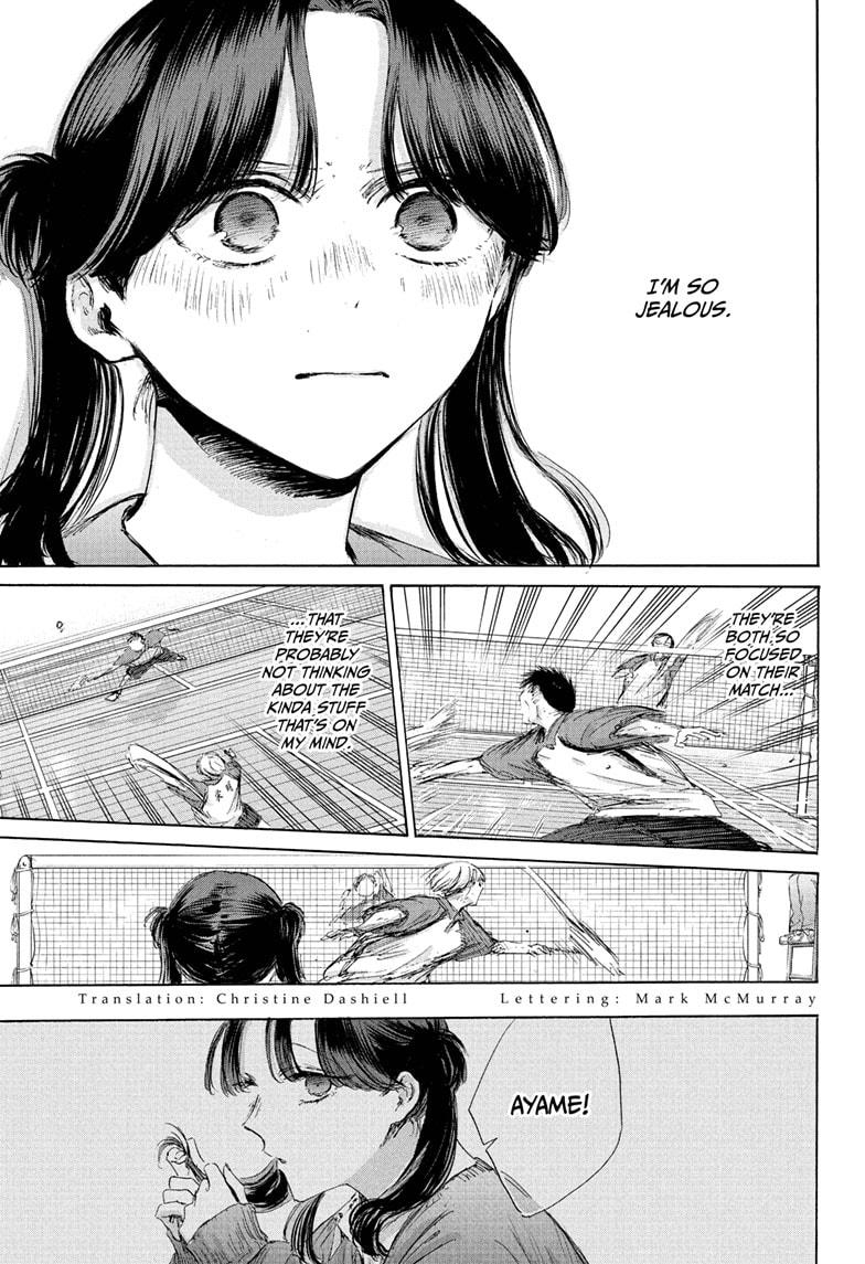 Blue Box Chap 225 - Next Chap 226