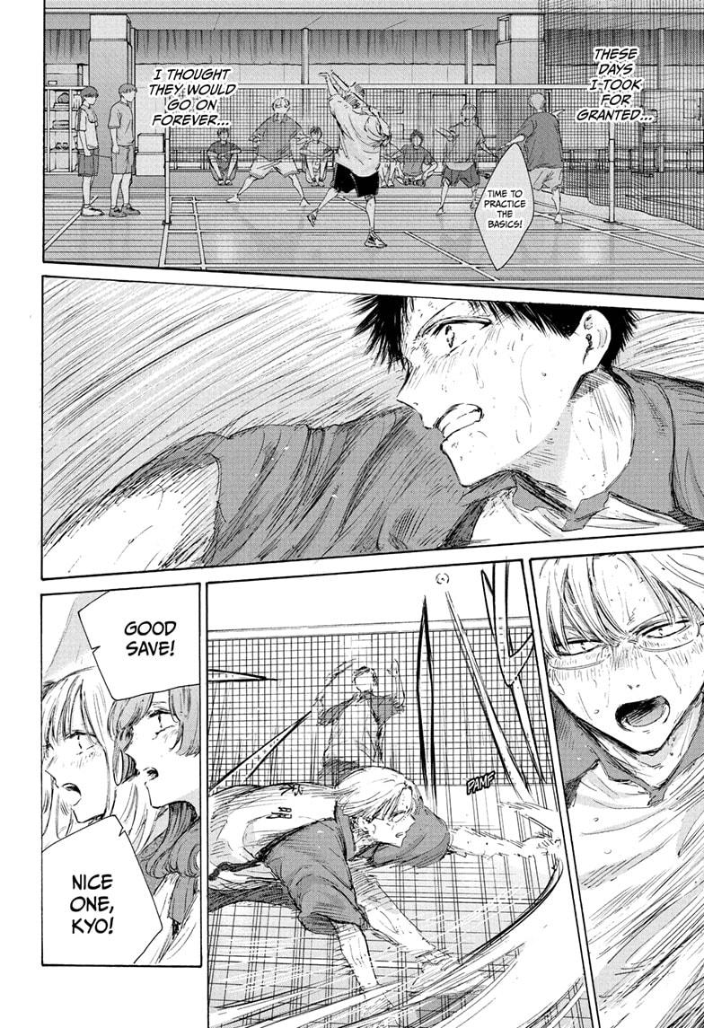 Blue Box Chap 226 - Next Chap 227