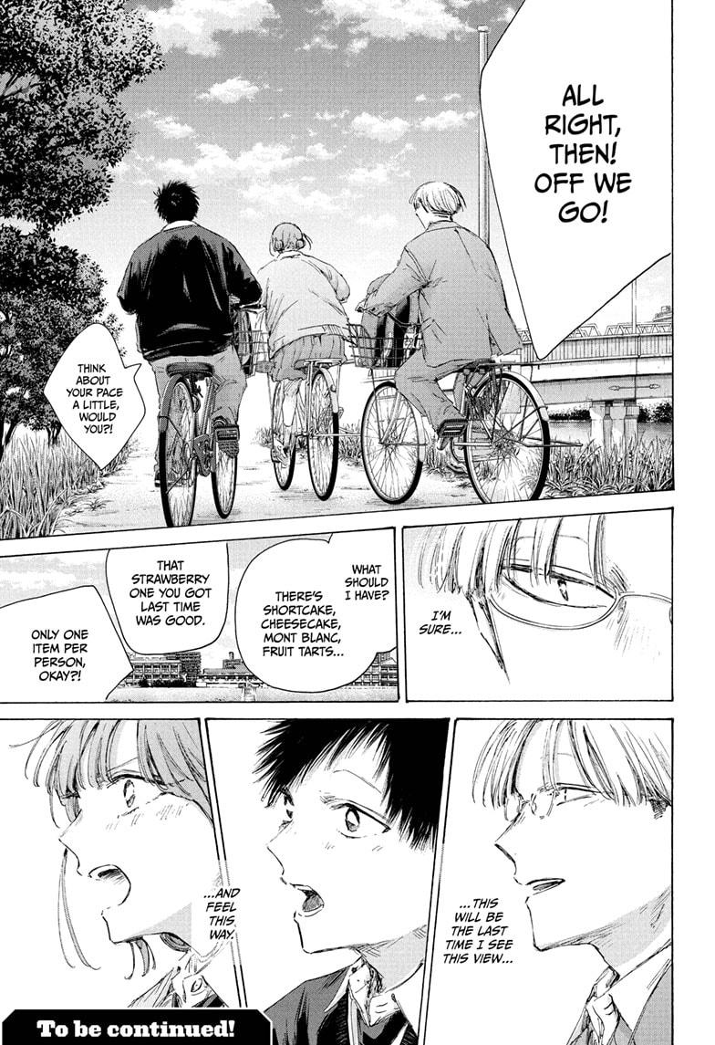 Blue Box Chap 226 - Next Chap 227