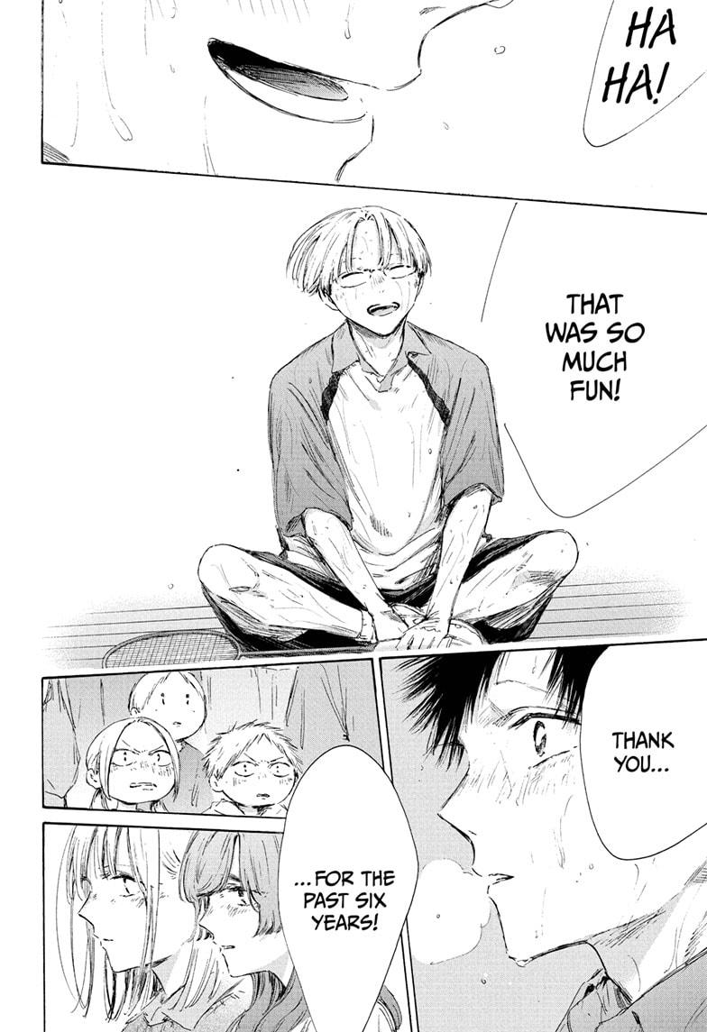 Blue Box Chap 226 - Next Chap 227