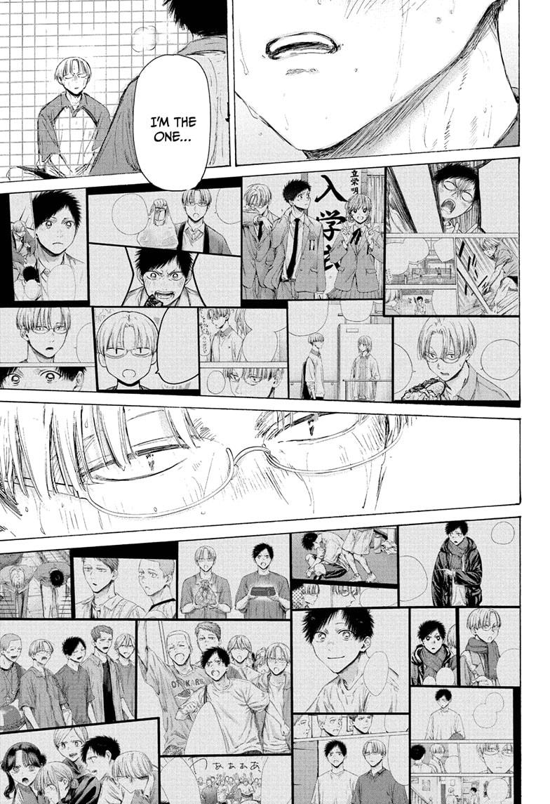 Blue Box Chap 226 - Next Chap 227