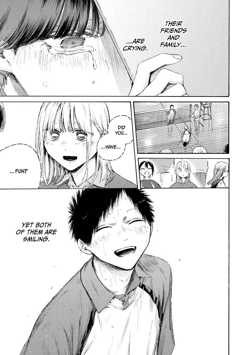 Blue Box Chap 226 - Next Chap 227