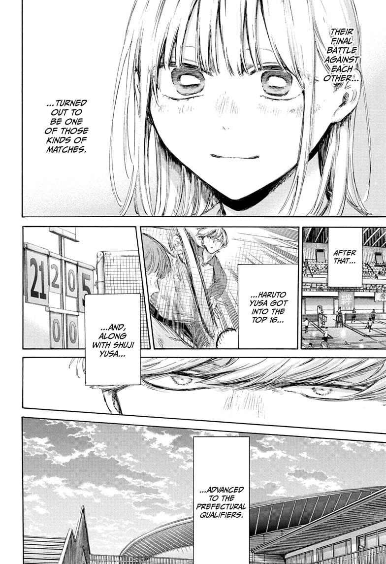 Blue Box Chap 226 - Next Chap 227