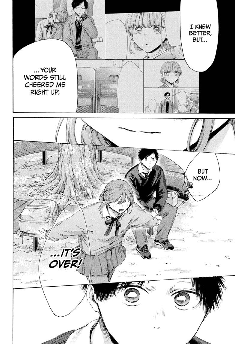 Blue Box Chap 228 - Next Chap 229