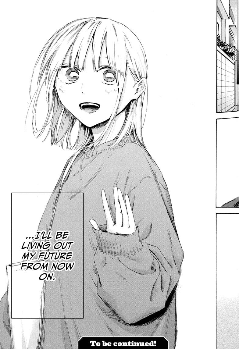 Blue Box Chap 228 - Next Chap 229