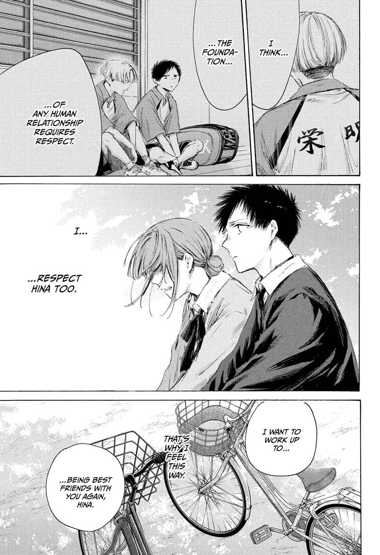 Blue Box Chap 228 - Next Chap 229