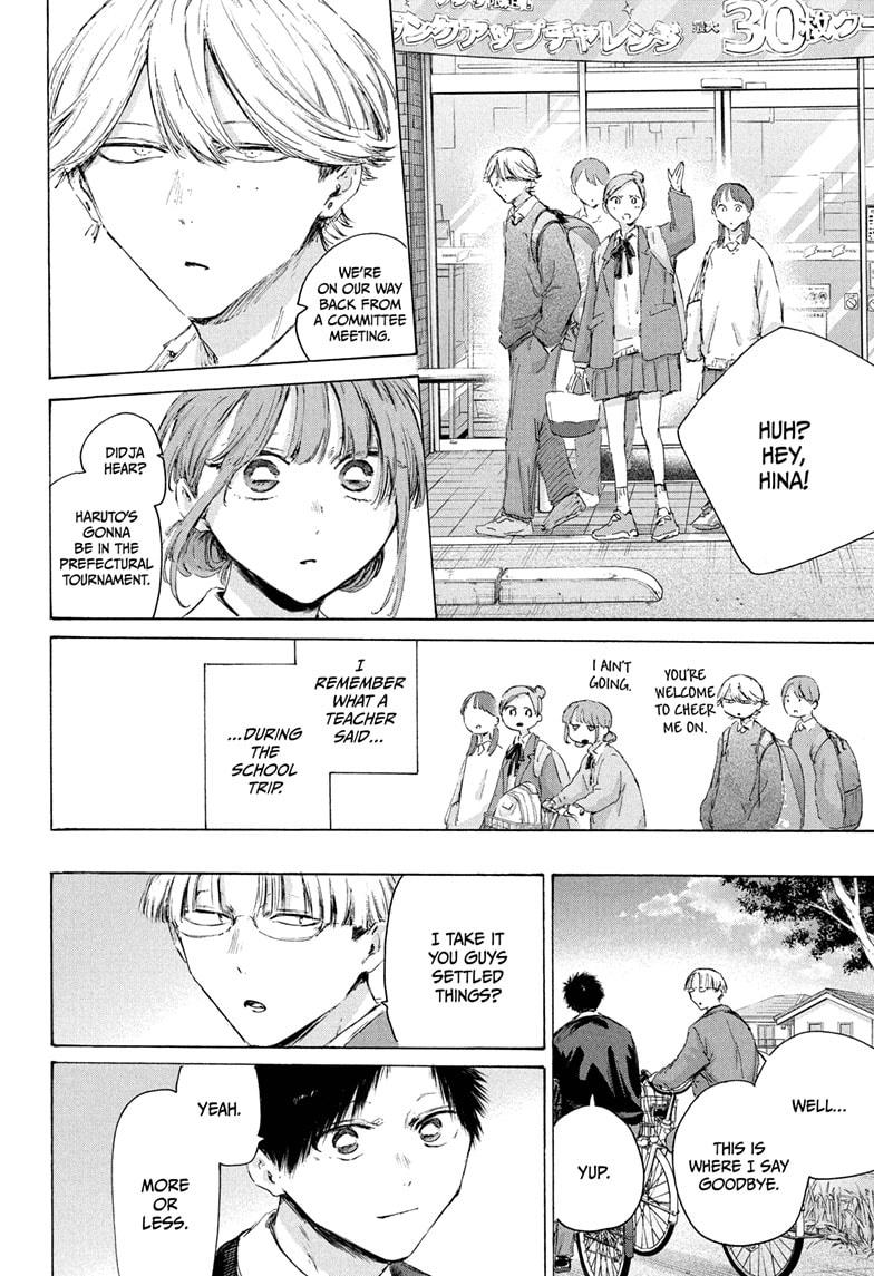 Blue Box Chap 228 - Next Chap 229