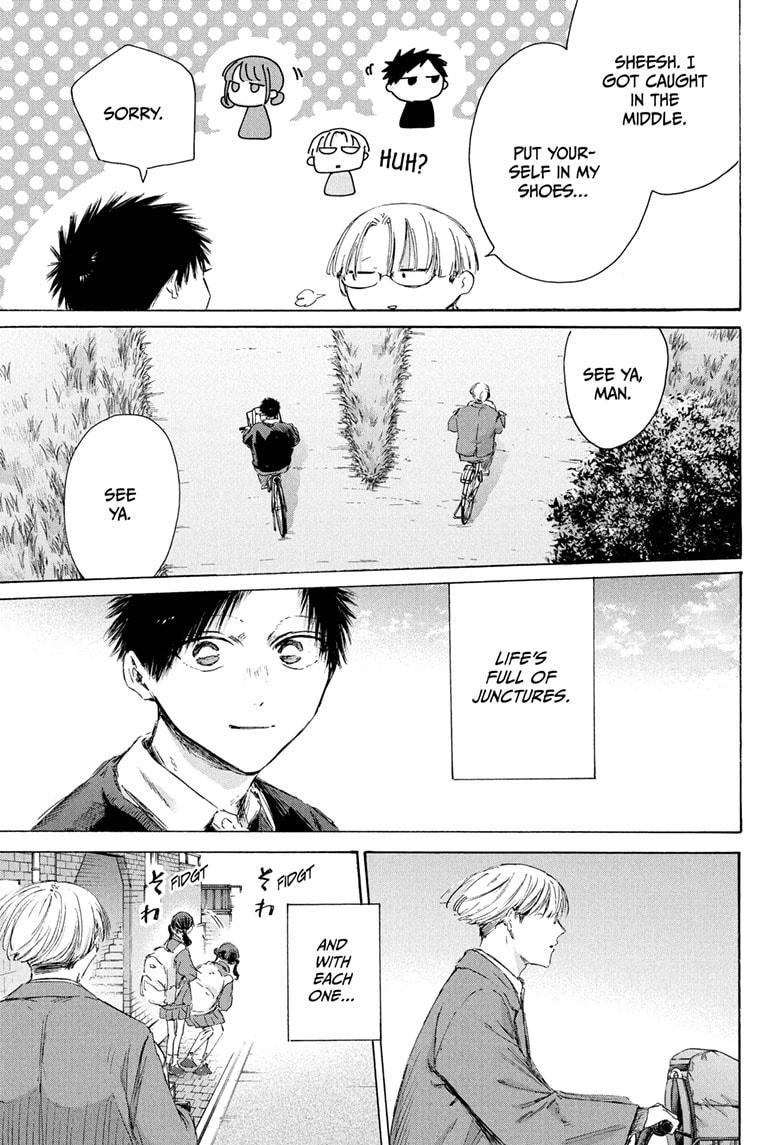Blue Box Chap 228 - Next Chap 229