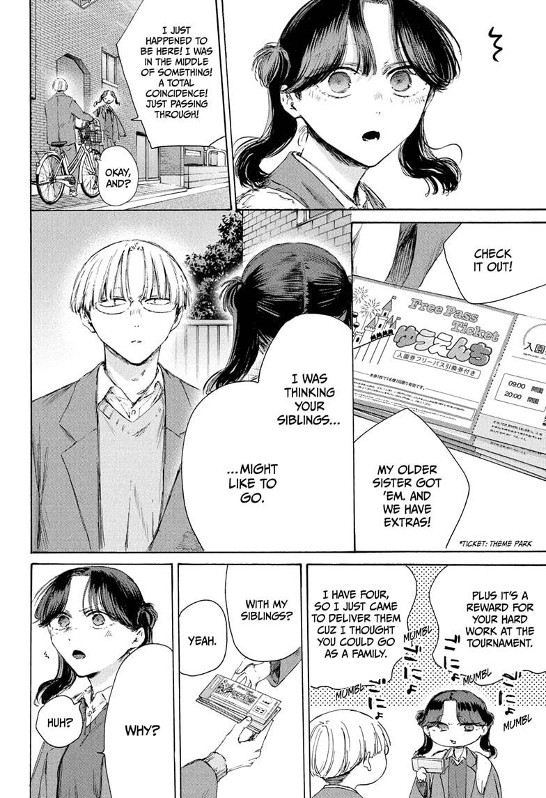 Blue Box Chap 228 - Next Chap 229