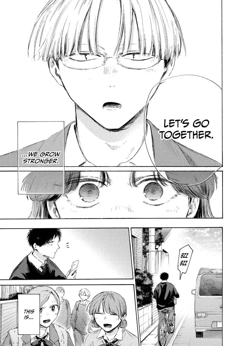 Blue Box Chap 228 - Next Chap 229