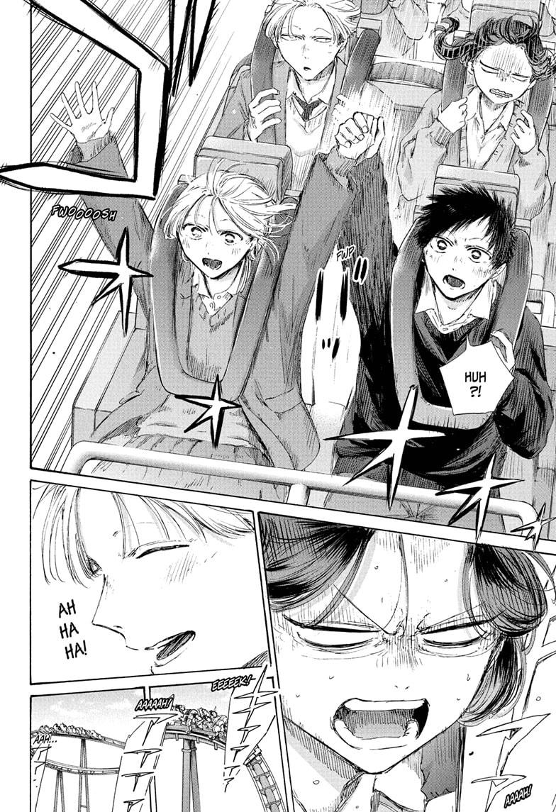 Blue Box Chap 229 - Next Chap 230