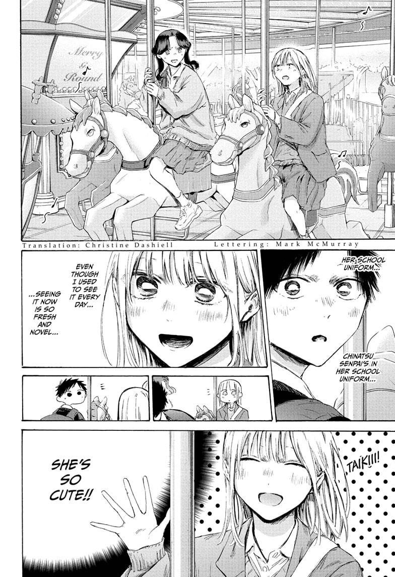 Blue Box Chap 229 - Next Chap 230