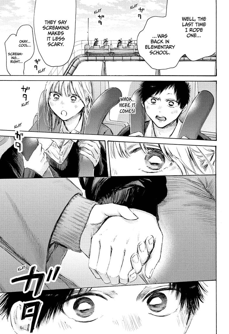 Blue Box Chap 229 - Next Chap 230